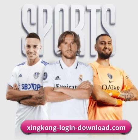 星空登录围绕看球场景设计的核心服务 - 多运动项目内容板块